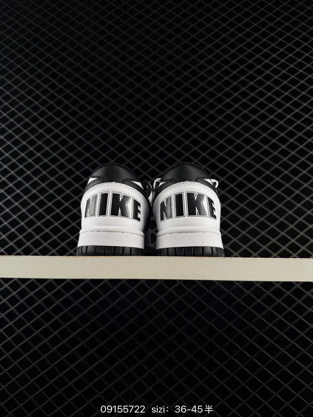 Nike Big Low-854166-008